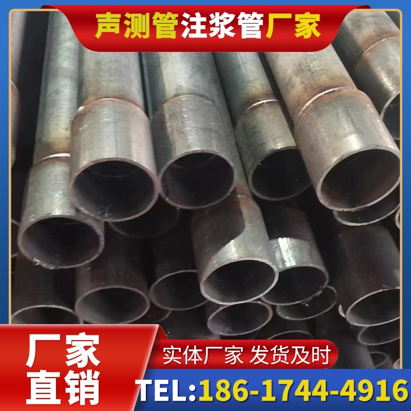 富拉尔基桩基声测管的环保要求与绿色应用