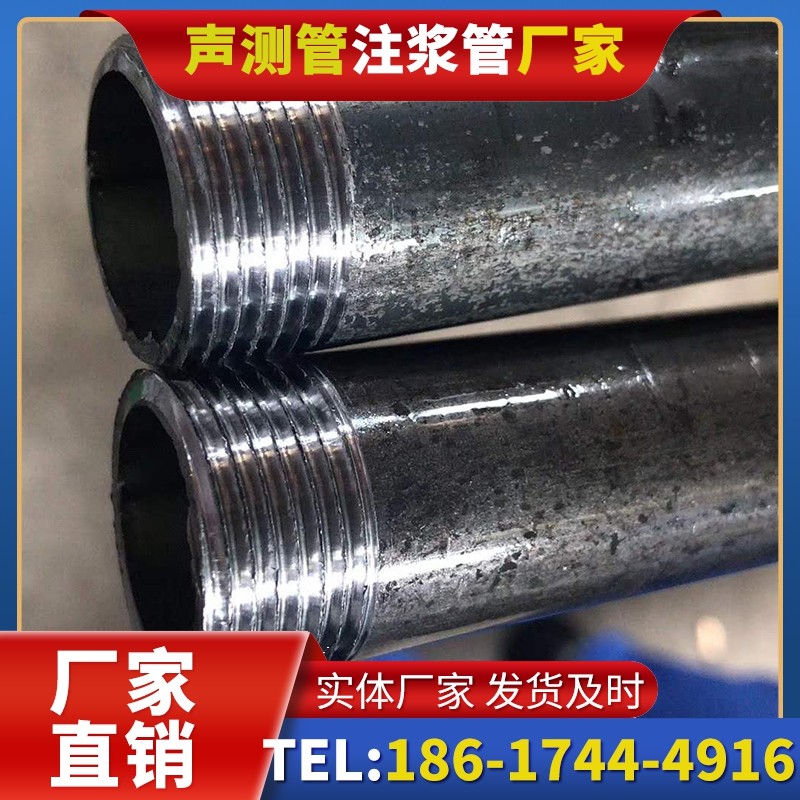 富拉尔基打桩声测管的定制化服务与异形桩基适配