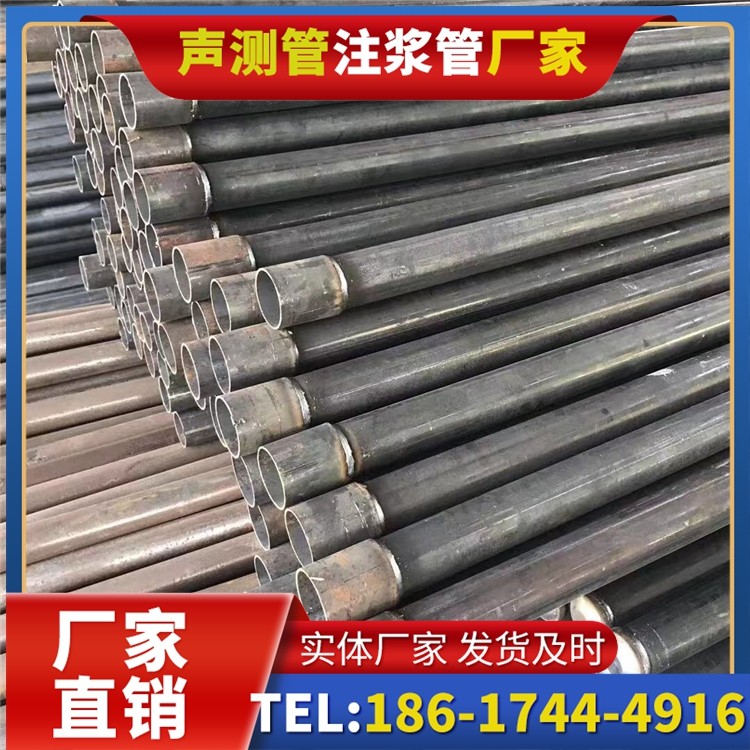 富拉尔基桩基施工声测管的废旧管材回收与再利用
