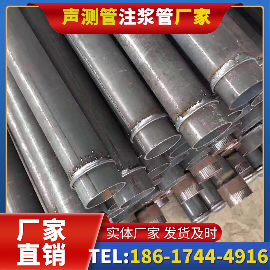 富拉尔基桩基声测管施工中的测量控制技术