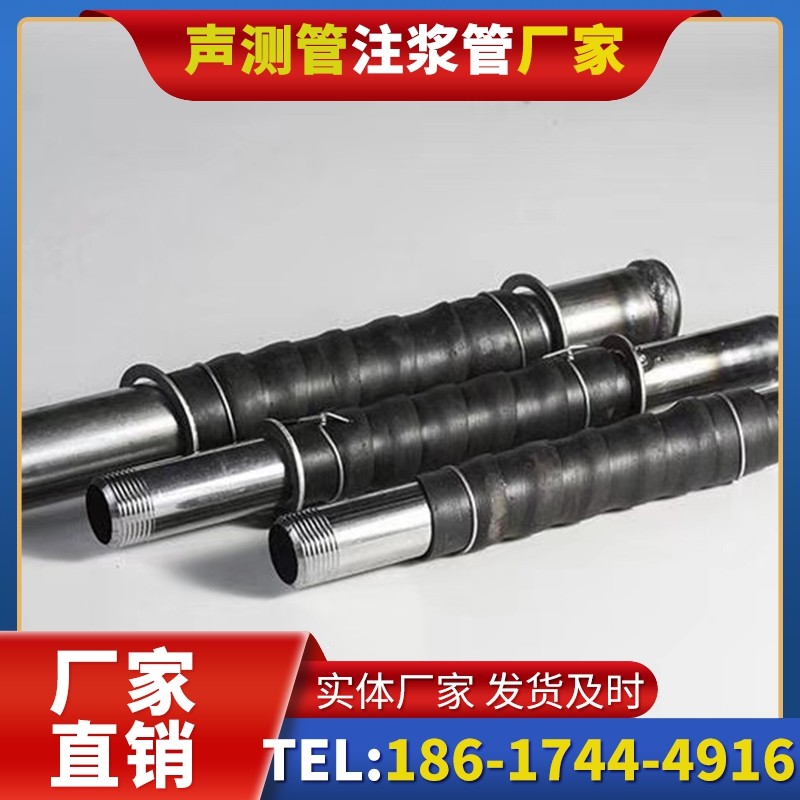 富拉尔基打桩声测管的检测数据解读与应用