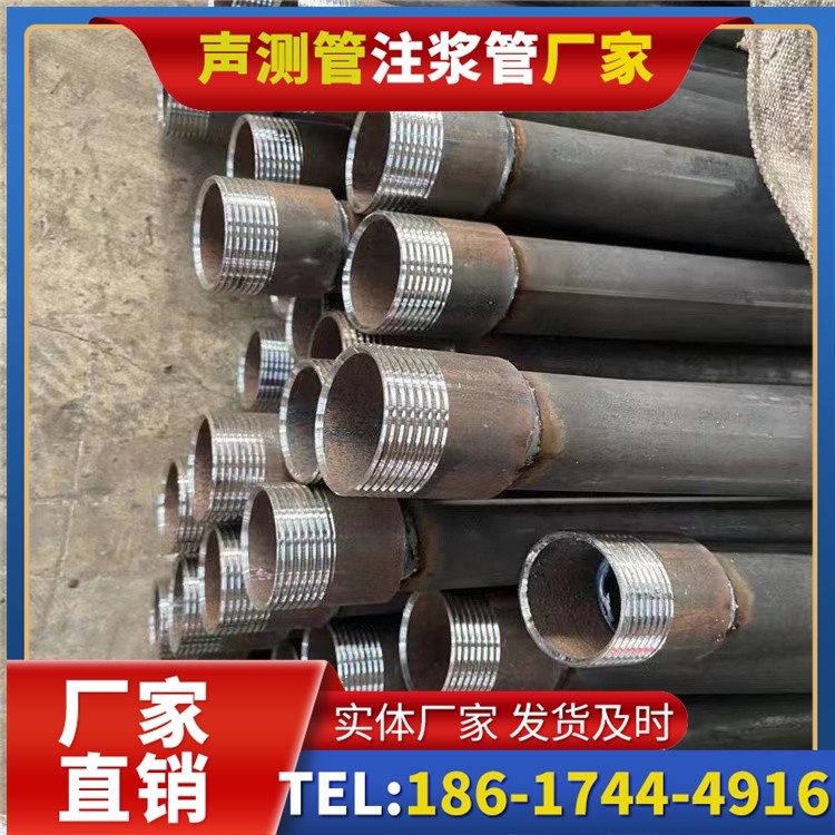 富拉尔基采购批量对声测管价格的影响及议价策略
