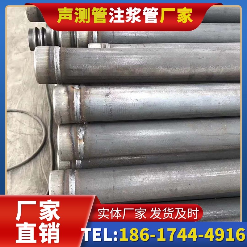 富拉尔基注浆管厂家的应急供货能力应对工程突发需求