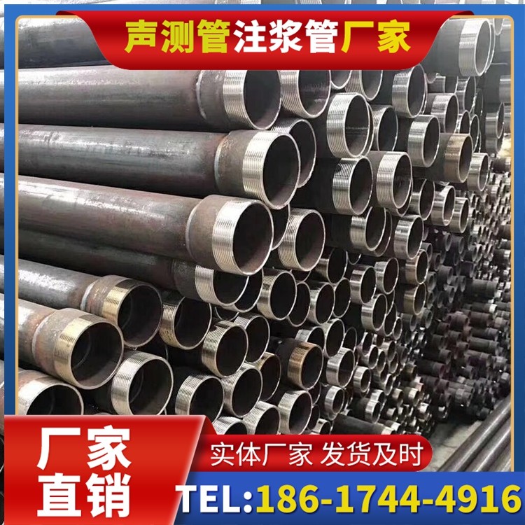 富拉尔基桩基声测管在高层建筑施工中的质量把控重点