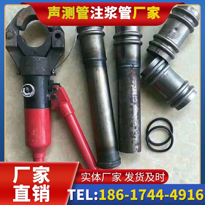 富拉尔基桩底注浆管注浆压力的分级控制技巧