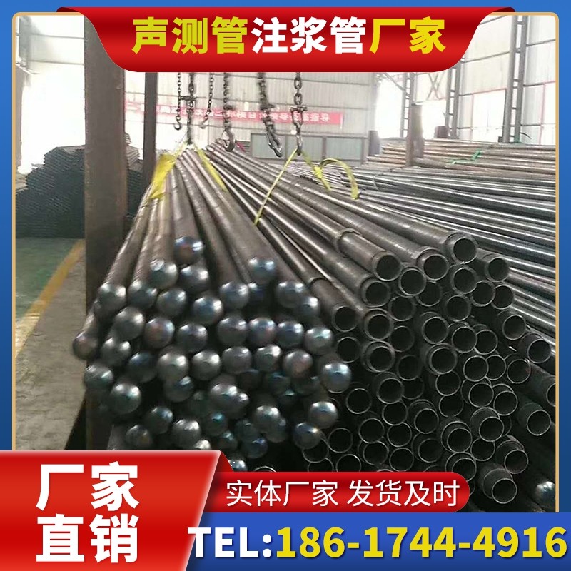 富拉尔基螺旋式声测管的结构特性与核心优势