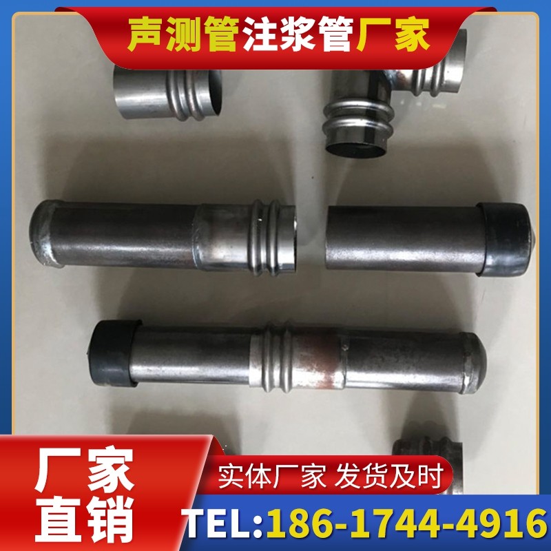 富拉尔基软土地质57钳压式声测管的抗沉降安装技巧