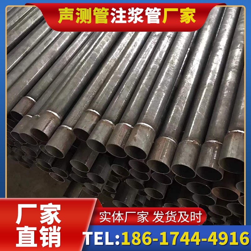 富拉尔基套筒式声测管的用户常见疑问与解答