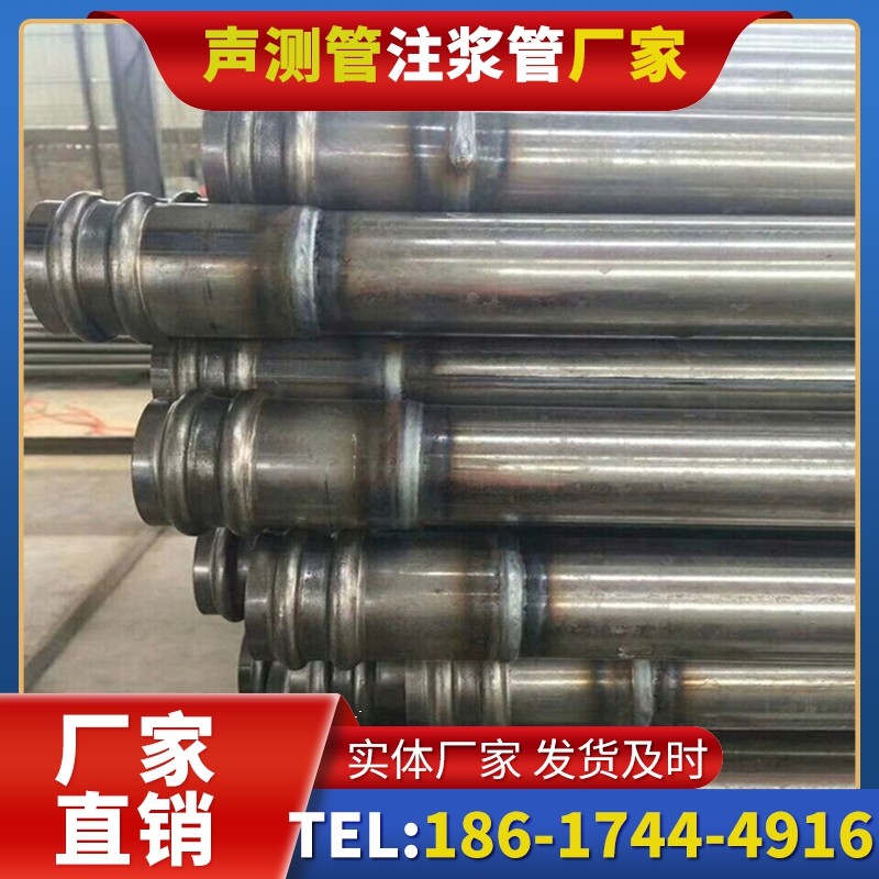 富拉尔基地下管廊工程桩基声测管的安装空间优化