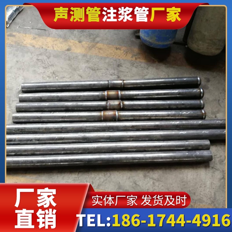 富拉尔基冬季施工注浆管的防冻裂防护措施