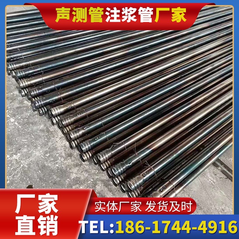 富拉尔基桩底注浆管在路基桩基工程中的应用效果