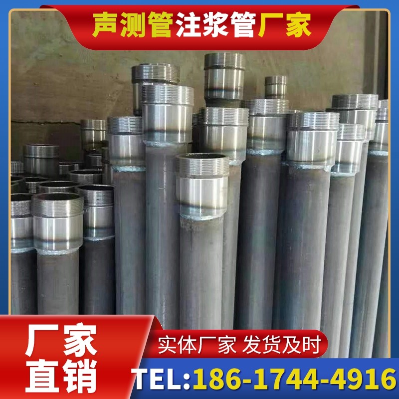 富拉尔基桩底注浆管在冻土地基桩基工程中的应用