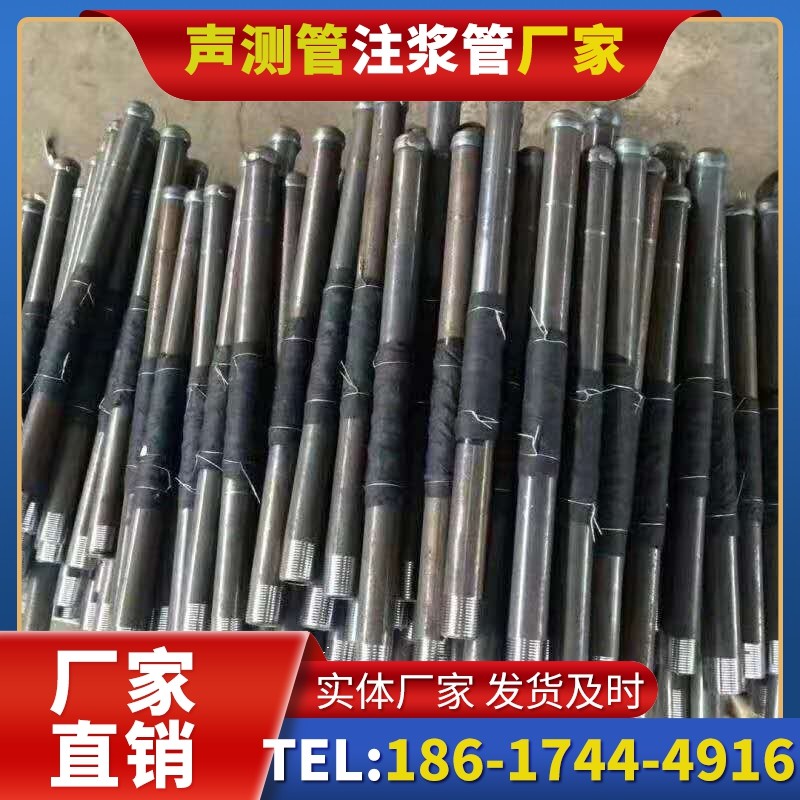 富拉尔基桩基声测管安装后的质量验收标准