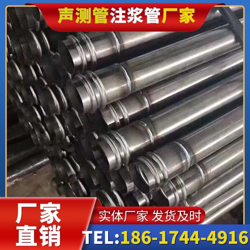 富拉尔基注浆管与声测管的协同修复桩基缺陷流程