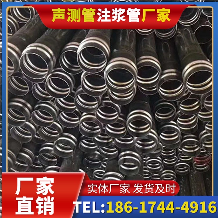富拉尔基声测管制造厂家的生产工艺差异及影响