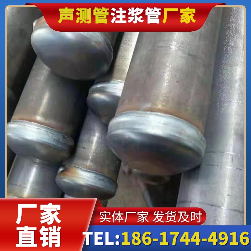 富拉尔基50mm声测管住宅工程安装的空间优化技巧