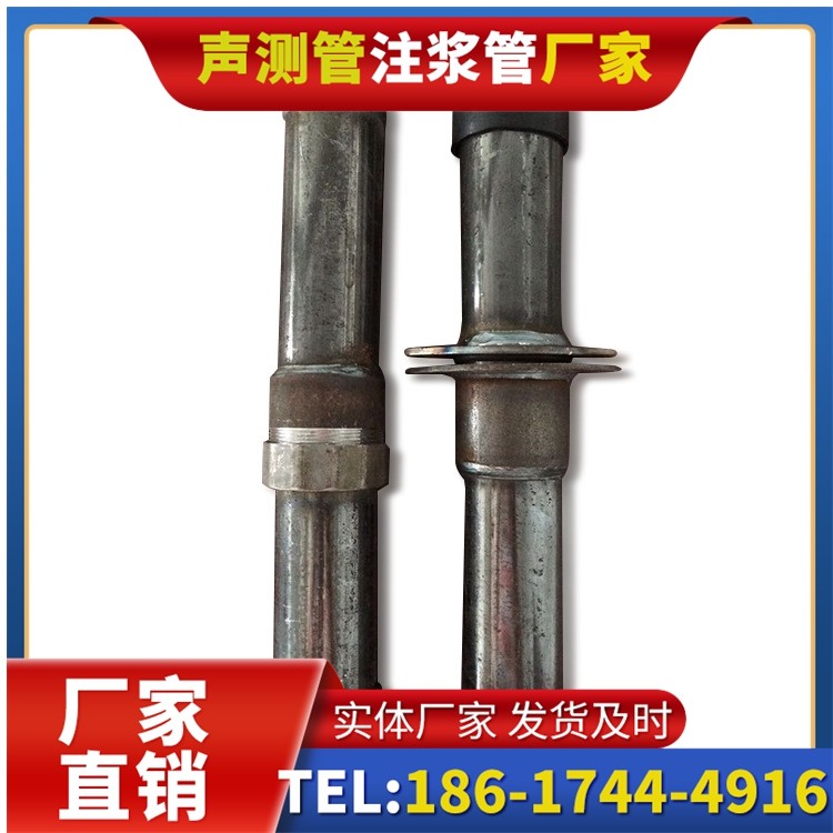 富拉尔基桩基施工声测管与混凝土浇筑的协同控制要点