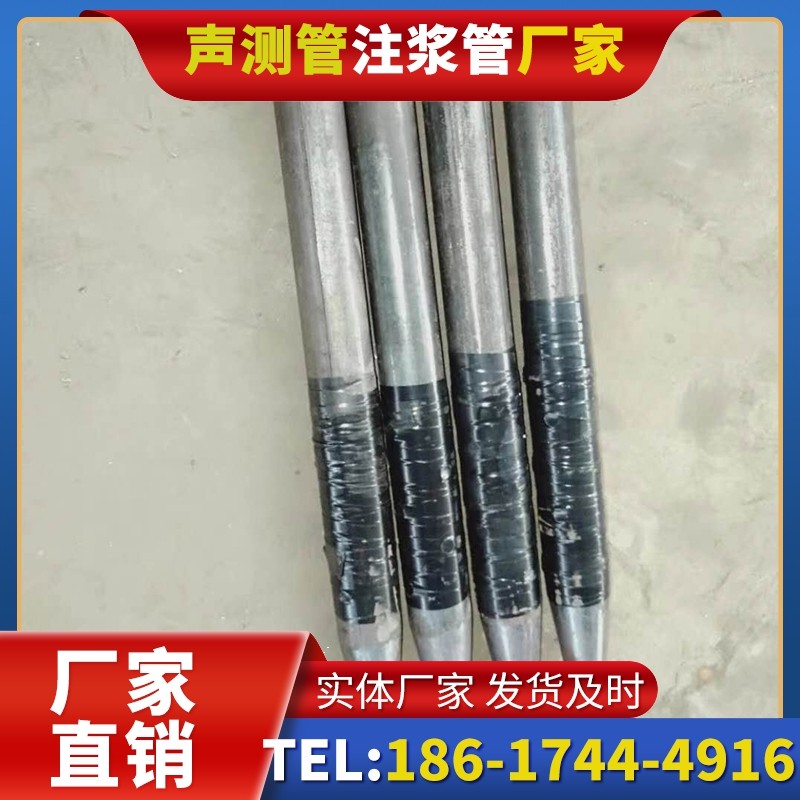 富拉尔基桩基声测管的使用寿命影响因素与延长方法